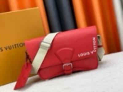 cheap quality Louis Vuitton M23097 Montsouris Red